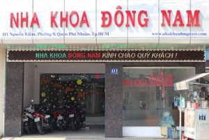 Read more about the article [REVIEW] Nha Khoa Đông Nam – Nguyễn Kiệm, Q. Phú Nhuận có tốt không?