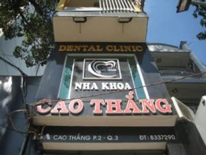 Read more about the article Nha Khoa Cao Thắng – 15A Cao Thắng, Quận 3 Có Tốt Không?