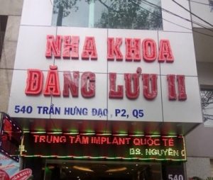 Read more about the article Nha Khoa Đăng Lưu – Số 536 – 540 Trần Hưng Đạo, Quận 5 Có Tốt Không?