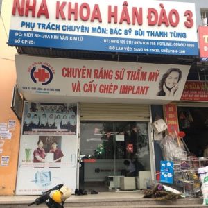 Read more about the article Nha Khoa Hân Đào – Kiot 30 Kim Văn Kim Lũ, Hoàng Mai Có Tốt Không?