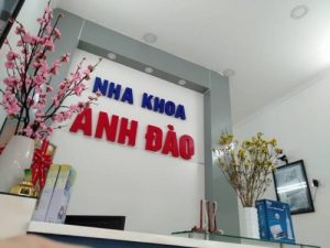 Read more about the article Nha Khoa Anh Đào – 54 Lê Duẩn Hoàn Kiếm Hà Nội Có Tốt Không?