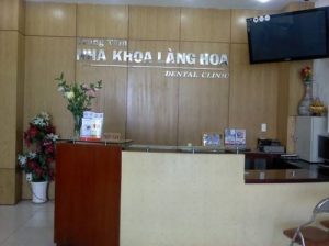 Read more about the article Nha Khoa Làng Hoa – 32/8A Lê Văn Thọ, Quận Gò Vấp Có Tốt Không?