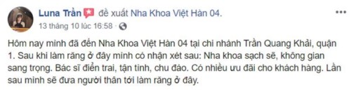 Nha khoa Quốc tế Việt Hàn 04 - 328 Nguyễn Sơn Tân Phú có tốt không?