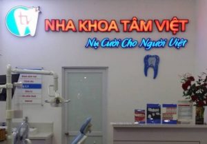 Read more about the article Nha khoa Tâm Việt – 450 Tây Sơn Đống Đa có tốt không?