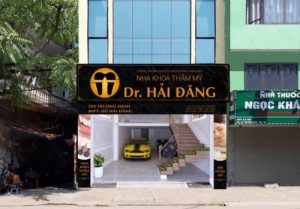 Read more about the article Nha khoa thẩm mỹ Dr. Hải Đăng 209 Trương Định Hoàng Mai có tốt không?