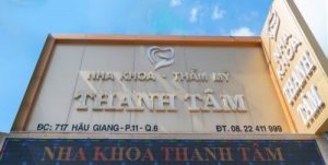 Read more about the article Nha khoa Thanh Tâm – 717 Hậu Giang Quận 6 có tốt không?