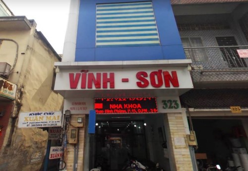 Read more about the article Nha khoa Vĩnh Sơn – 323 Phan Đình Phùng Phú Nhuận có tốt không?