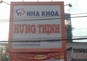 Read more about the article Nha khoa Hưng Thịnh 41 Phan Huy Ích Quận Gò Vấp có tốt không?