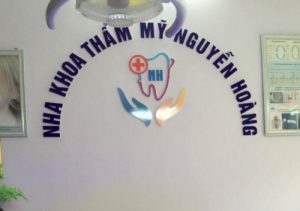 Read more about the article Nha khoa Nguyễn Hoàng – 204H Đội Cấn Ba Đình có tốt không?