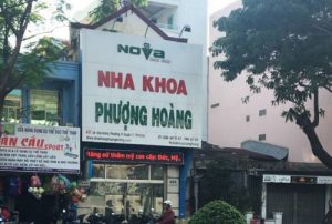 Read more about the article Nha khoa Phượng Hoàng – 431 Lê Đại Hành Quận 11 có tốt không?