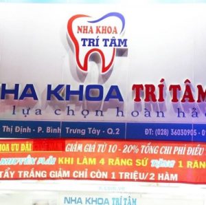 Read more about the article Nha khoa Trí Tâm – 157 Nguyễn Thị Định Quận 2 có tốt không?